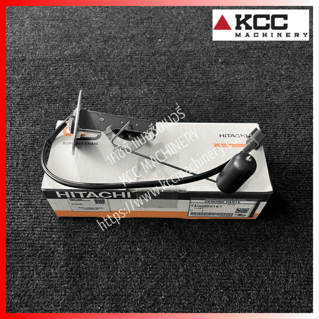 FLOAT เกจโซล่า YA00050167 HITACHI สำหรับรถตัก HITACHI (ฮิตาชิ) ZW100,ZW140,ZW180,ZW220,ZW250,ZW310