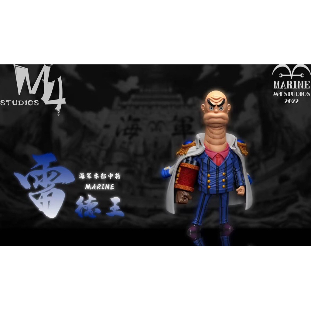 Resin WCF OnePiece - Red King by M4 Studio