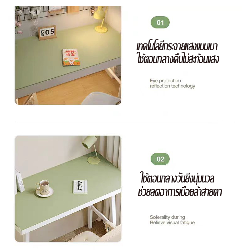 เสื่อหนังปูโต๊ะ สีพื้น กันลื่น กันน้ํา  ป้องกันดวงตา เป็นมิตรกับสิ่งแวดล้อม สําหรับเด็กนักเรียน 60x120cm - รูปที่ 4