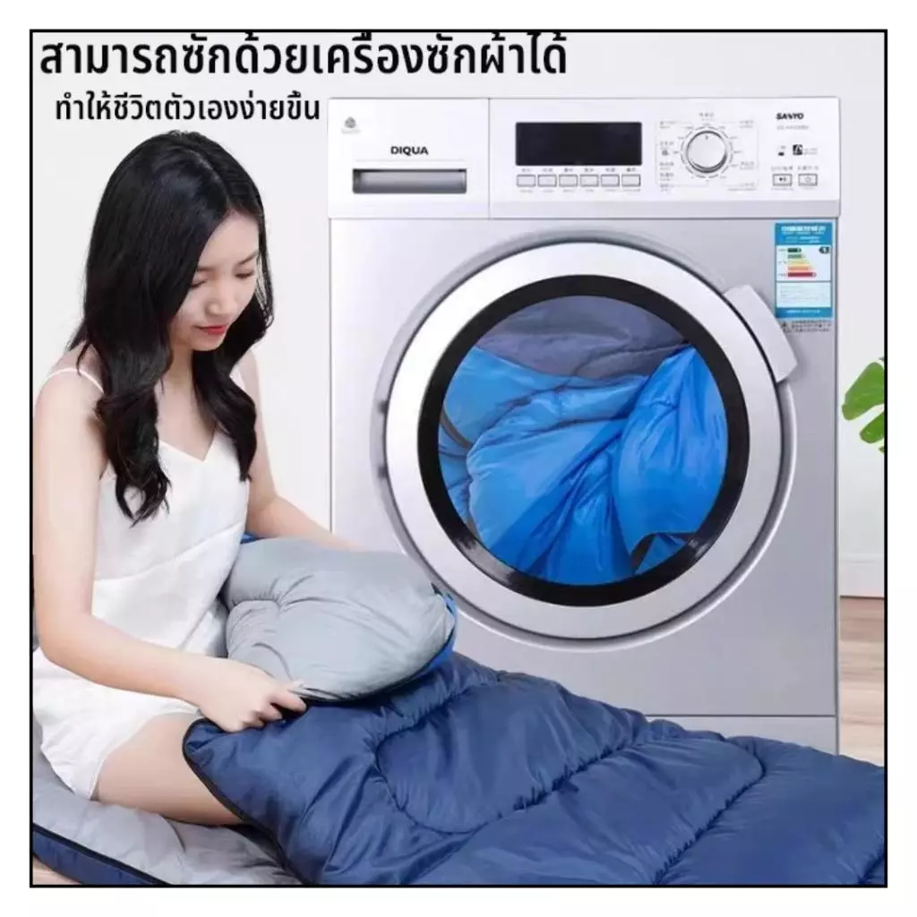 ถุงนอนพับได้แบบพกพาสำหรับกลางแจ้ง กันน้ำในชีวิตประจำวัน ถุงนอนแคมป์ปิ้งน้ำหนักเบา กันลม สามารถซักเครื่องได้ thumbnail 6