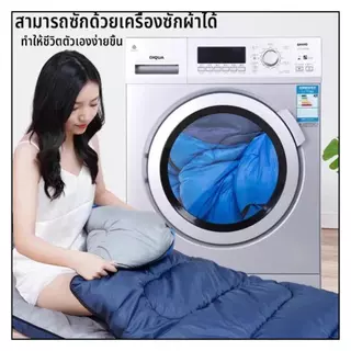 ถุงนอนพับได้แบบพกพาสำหรับกลางแจ้ง กันน้ำในชีวิตประจำวัน ถุงนอนแคมป์ปิ้งน้ำหนักเบา กันลม สามารถซักเครื่องได้