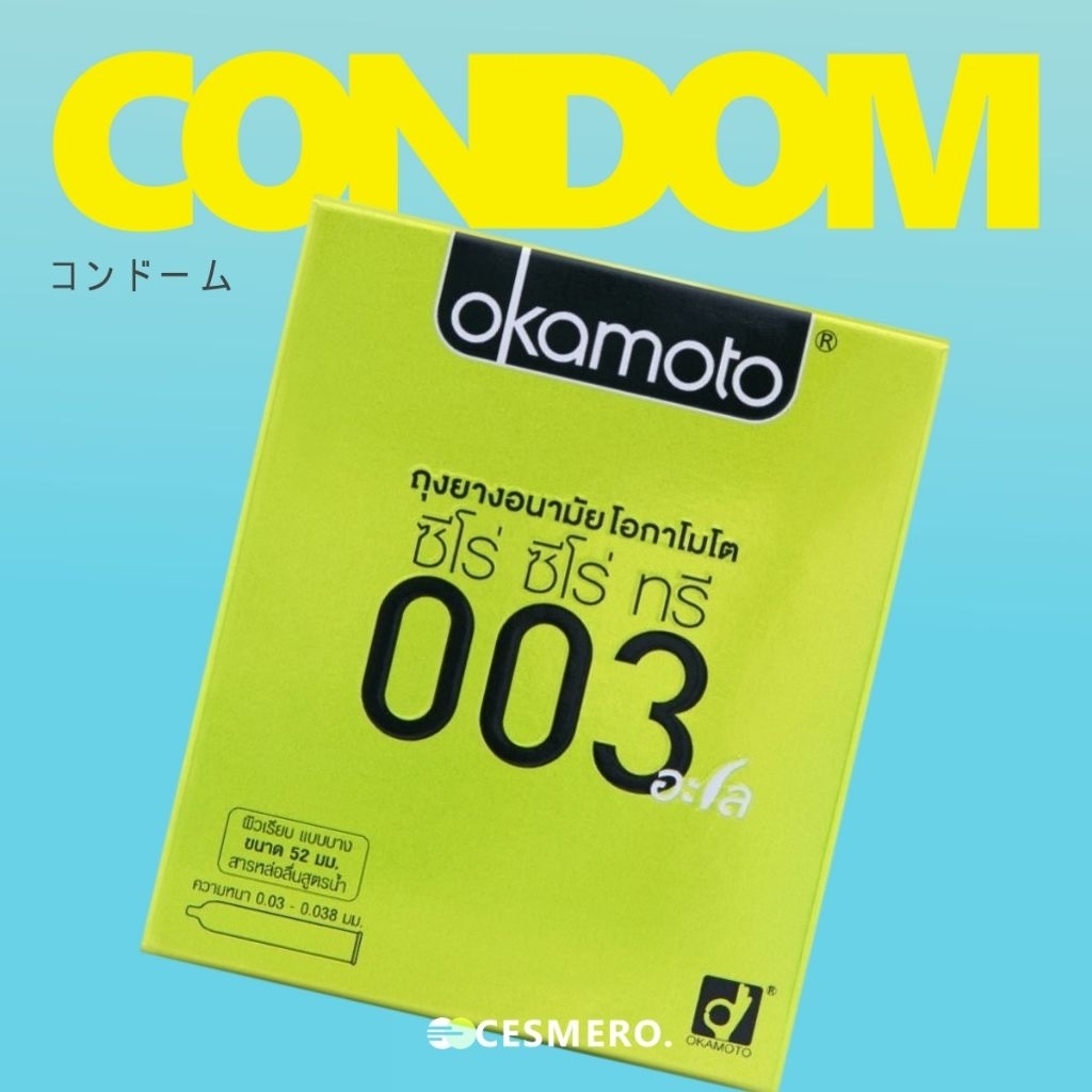 Okamoto Condom 003 Aloe