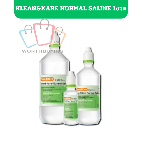 NSS Klean&Kare​ น้ำเกลือล้างจมูก ล้างแผล เช็ดหน้า มี2 ขนาด 100,500ML.[1 ขวด]