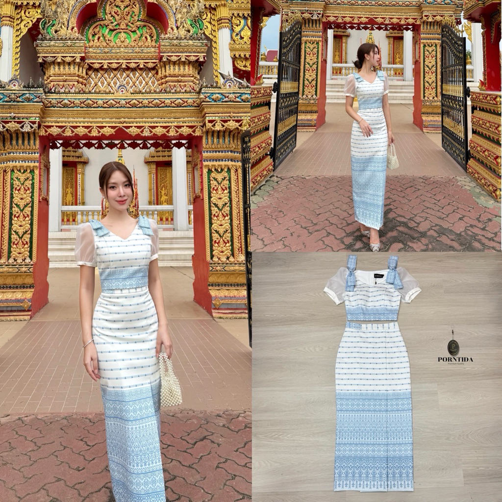 M10 งานป้าย Porntida Set ชุดเซ็ทเสื้อ+ผ้าถุงสำเร็จ ชุดไทยประยุกต์ สำหรับผู้หญิง เสื้อผ้าแฟชั่นผู้หญิง ไซส์ Xs-L