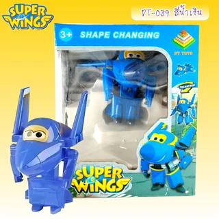 ของเล่นเครื่องบิน SUPER WINGS ซุปเปอร์วิงแปลงร่าง