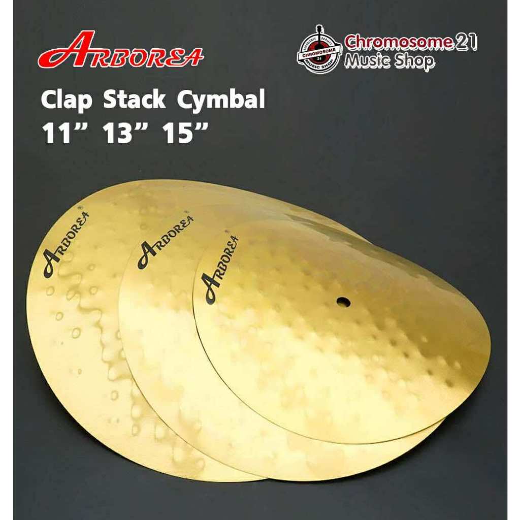 ฉาบ แบบซ้อนกัน 3 ชั้น Arborea Clap Stack Cymbal 11″ 13″ 15″ ขนาด 11/13/15 นิ้ว # ASC-1135 Smack Stac