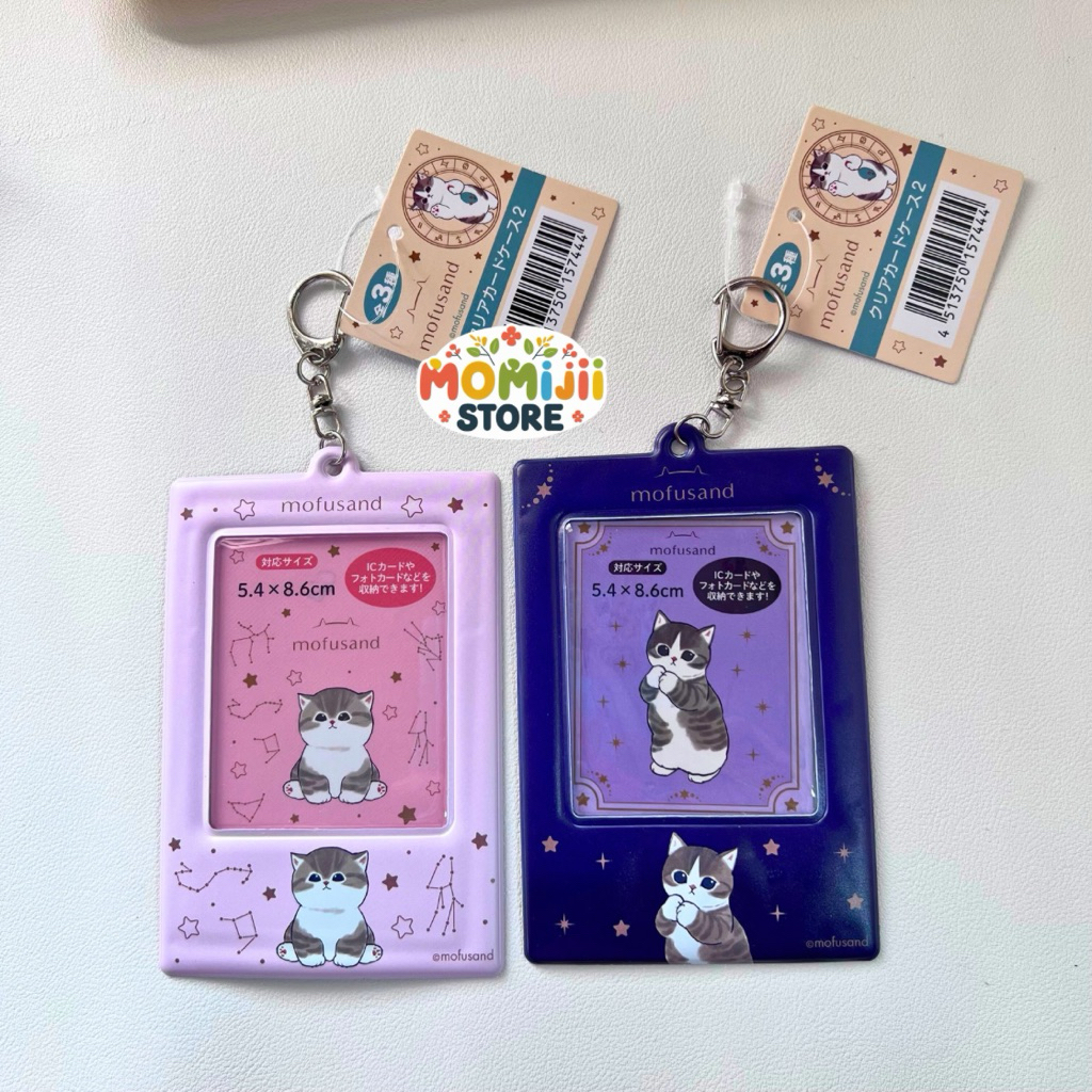 ของแท้🇯🇵แมว mofusand เฟรมการ์ด สำหรับใส่บัตร/การ์ด