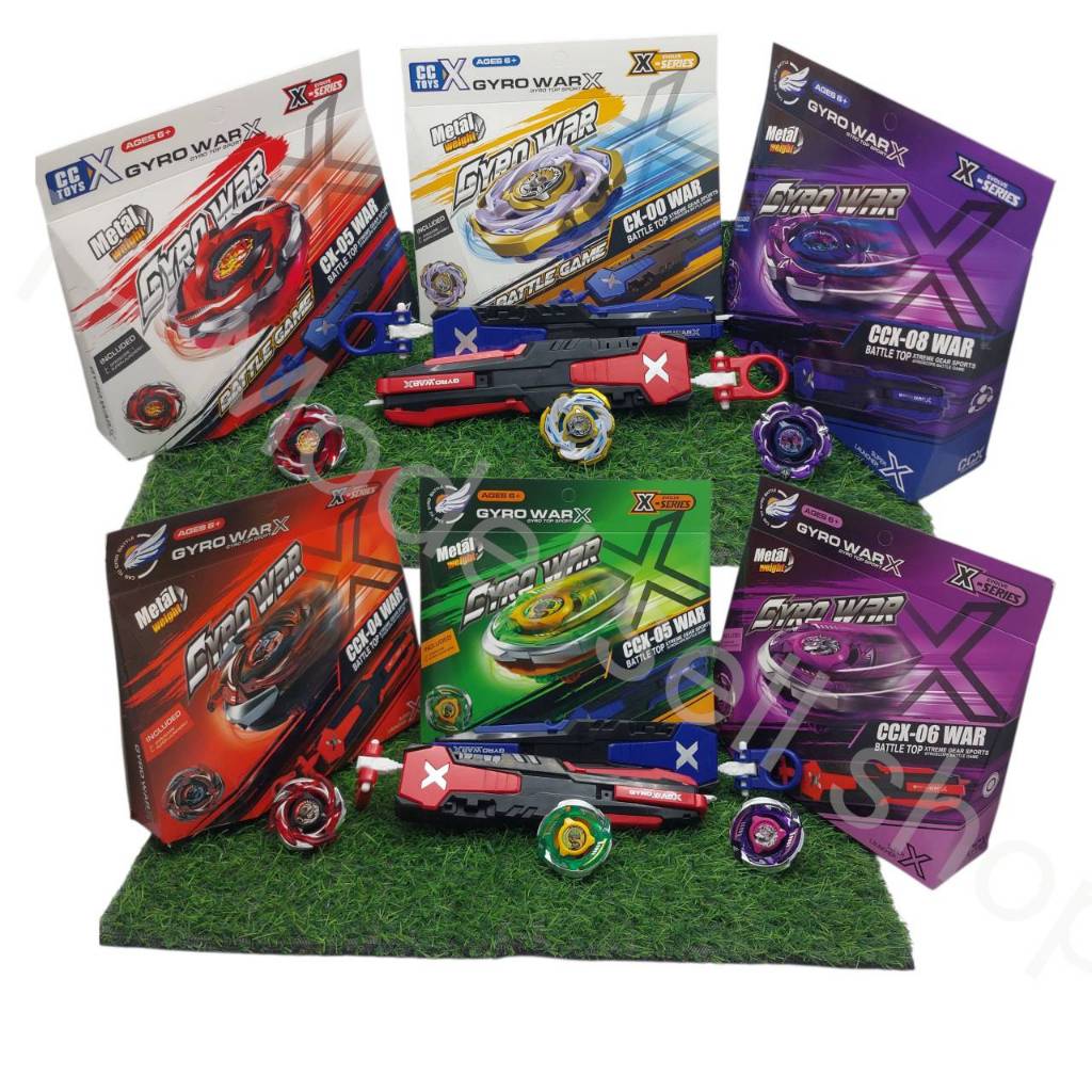 เบย์เบลดX CX00 ด้ามจับใหญ่ รุ่นGYRO WAR X เบย์เบลดสี วัสดุโลหะ+พลาสติก