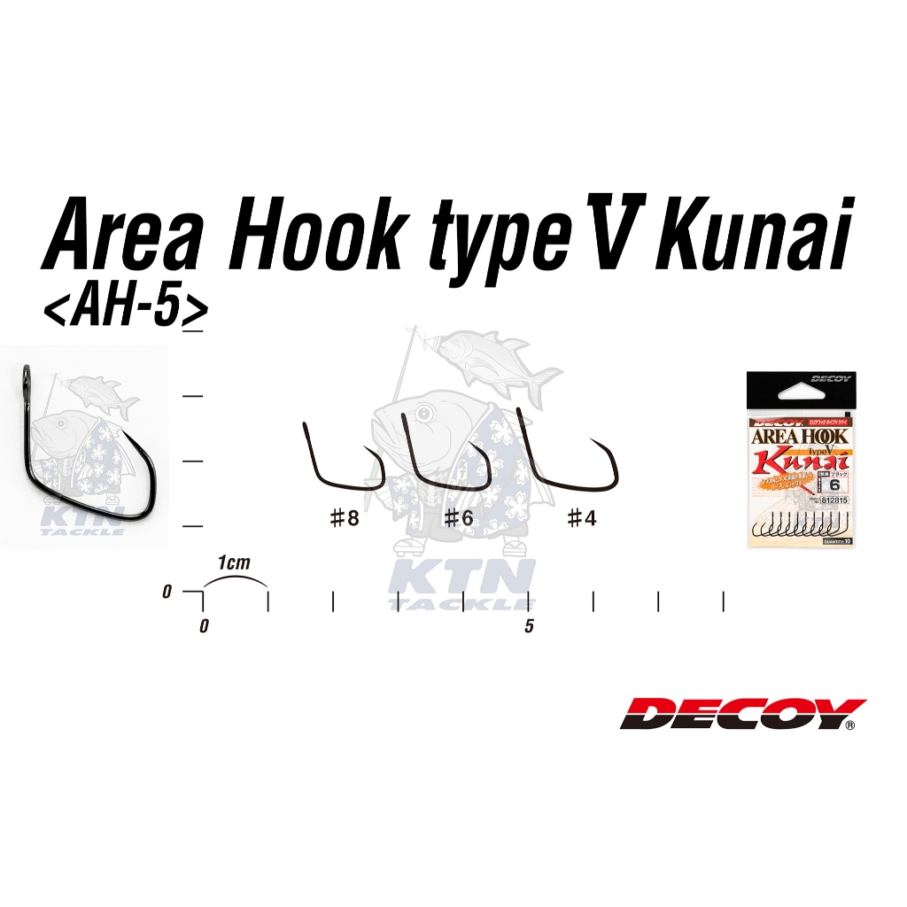 เบ็ดตกกุ้งDecoy AH-5 Aera Hook Type V Kunai