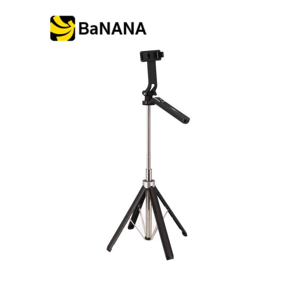 [โปรโมชั่นราคาพิเศษ] FOX ไม้เซลฟี่พร้อมรีโมทไร้สาย ยาว 1.8 เมตร รุ่น FOX-SF04 by Banana IT