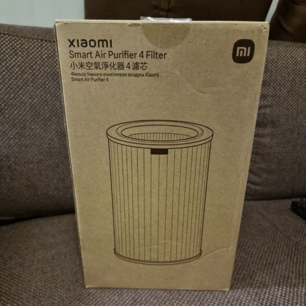 Xiaomi Smart Air Purifier 4 Pro Filter