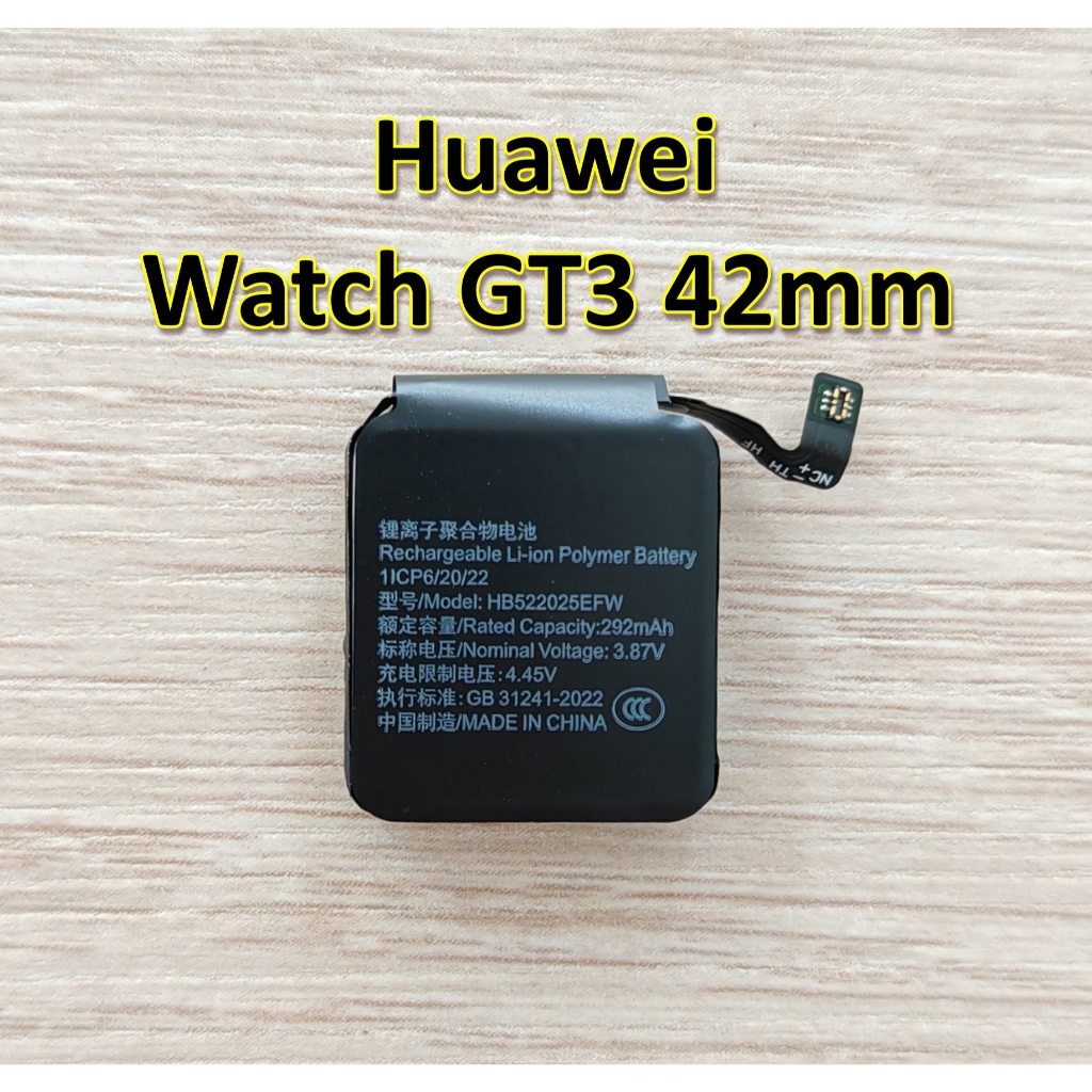 ⌚ แบตเตอรี่ For Huawei Watch GT3 42mm MIL-B19 / Watch Fit 2 YDA-B19S/B19V TIA-B19/B29 Battery Model 