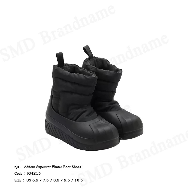 Adidas รองเท้าบูท รุ่น Adifom Superstar Winter Boot Shoes Code: IG4215