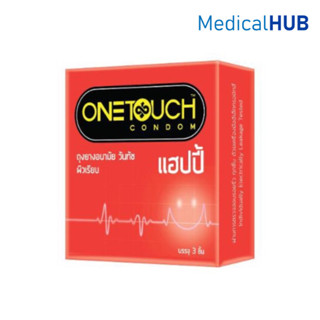 One Touch Happy ถุงยางอนามัย วันทัช แฮปปี้ แบบบางพิเศษ ขนาด …