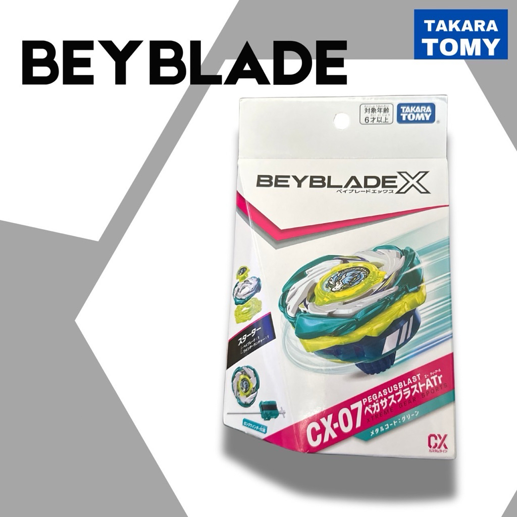 Beyblade X CX-07 Pegasusblast พร้อมที่ชู๊ต(แท้ญี่ปุ่น พร้อมส่ง)