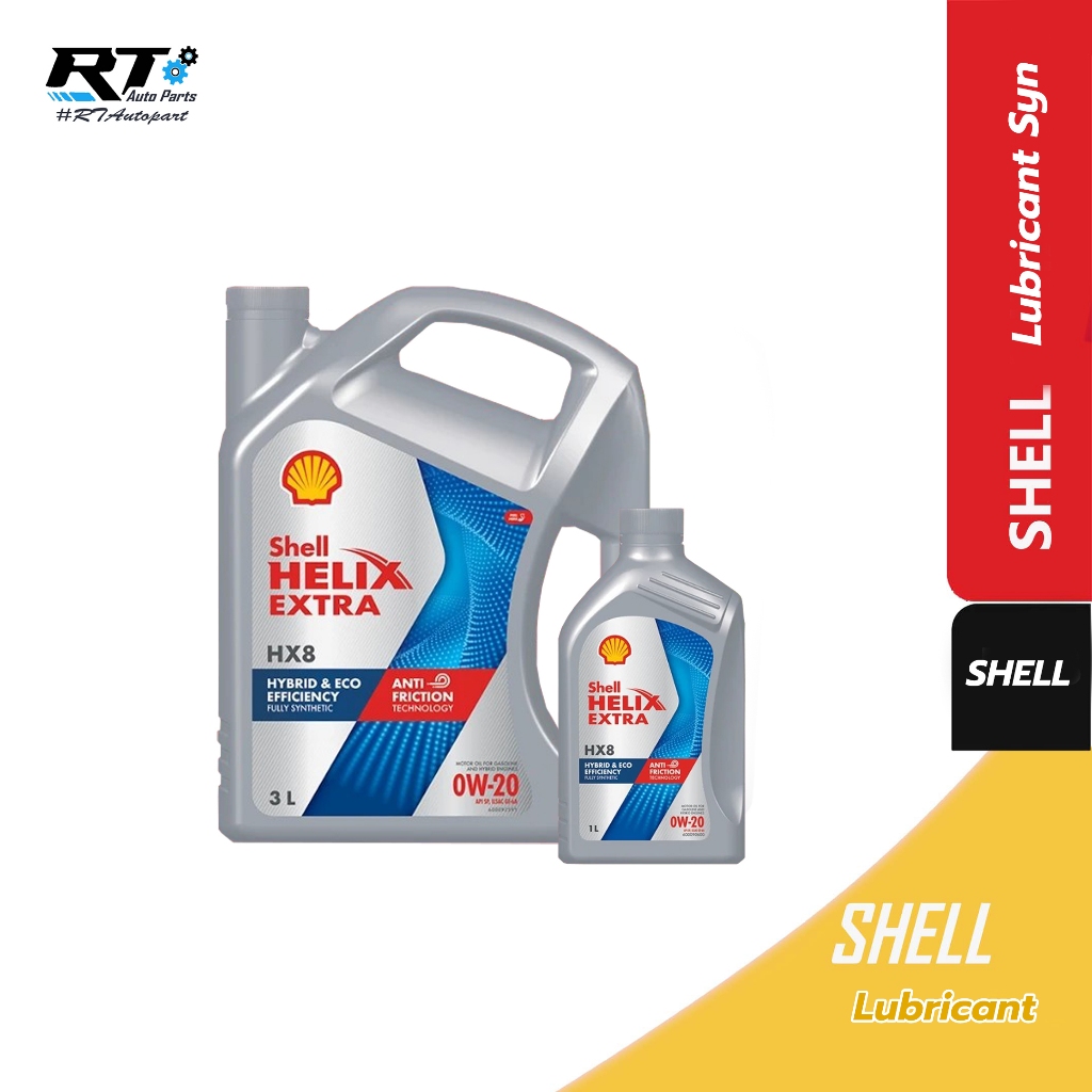 Shell น้ำมันเครื่อง 0w20/0w-20 สำหรับ Eco Car เกรด SP เบนซิน สังเคราะห์100% ขนาด3+1 ลิตร