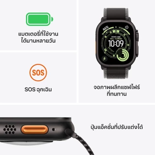 (Ocean Band) Apple Watch Ultra 3 GPS + Cellular 49mm Titanium Case with Ocean Band [iStudio by UFicon]
