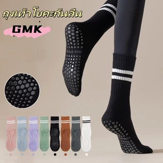 ถุงเท้าปุ่มกันลื่นCotton ระบายอากาศได้ถึงเหมาะสำหรับโยคะ/พีลาทิสCotton non-slip socks suitable for yoga G2947
