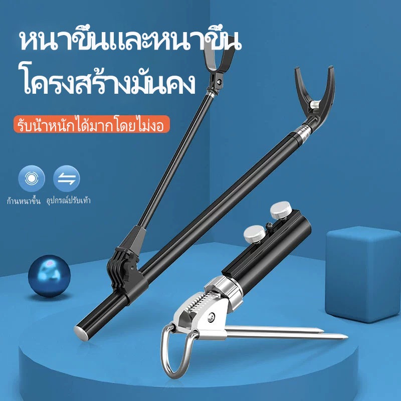 พร้อมส่ง แท่นวางเบ็ดตกปลา ทำจากสแตนเลสอย่างดี สามารถพับเก็บได้ อุปกรณ์ตกปลา ที่วางคันเบ็ด
