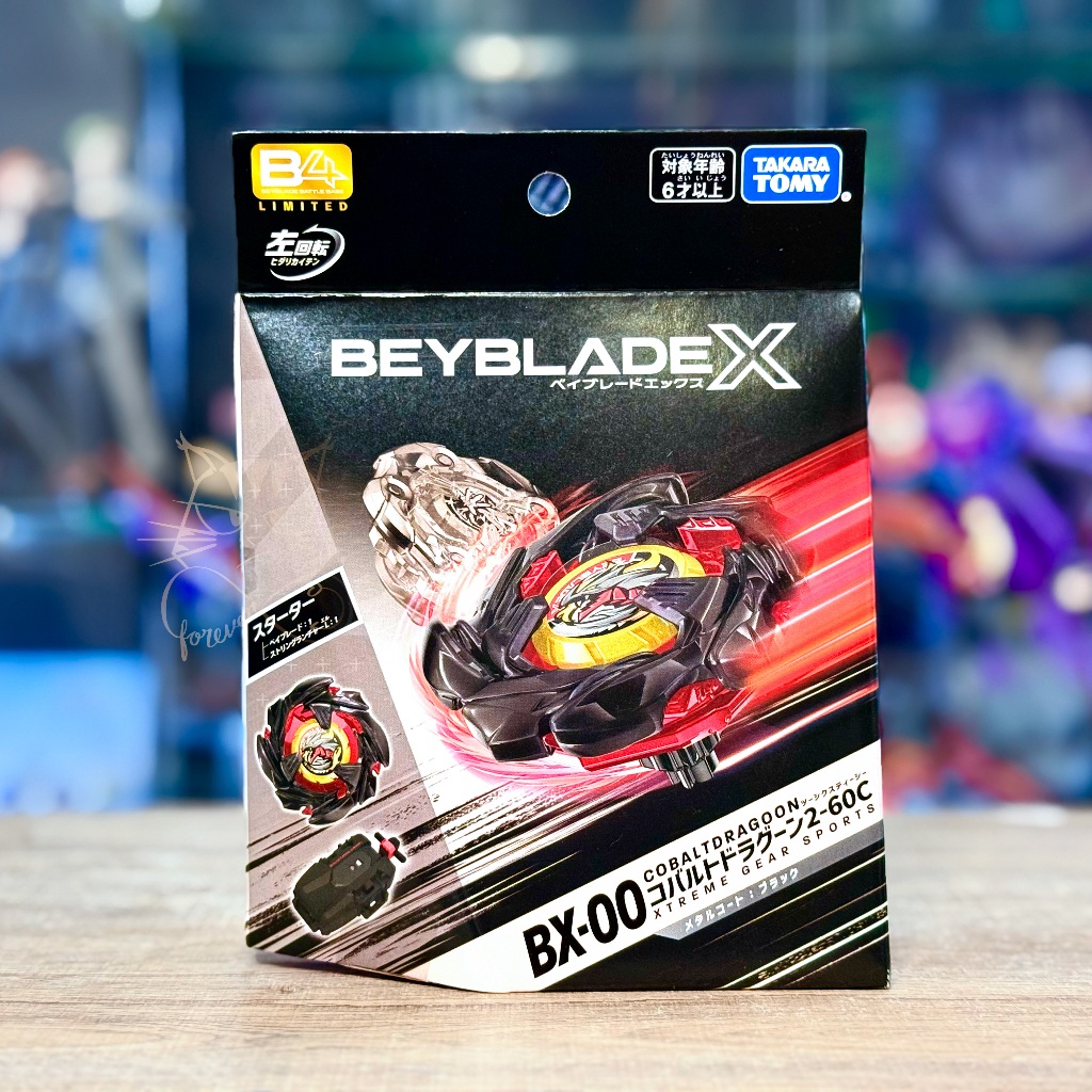 BEYBLADE X BX-00 Cobalt Dragoon 2-60C Xtreme Gear Sports
