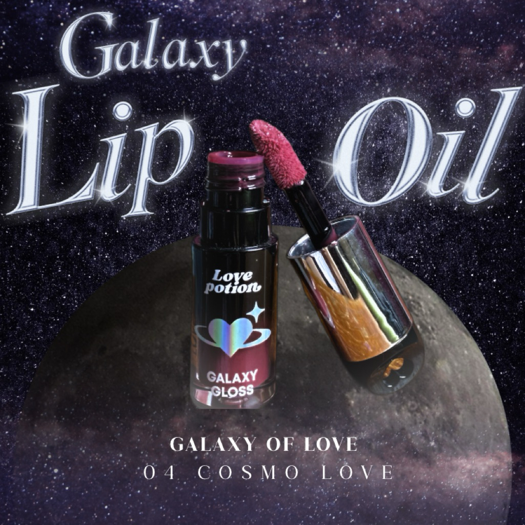 LIP OIL Love potion.