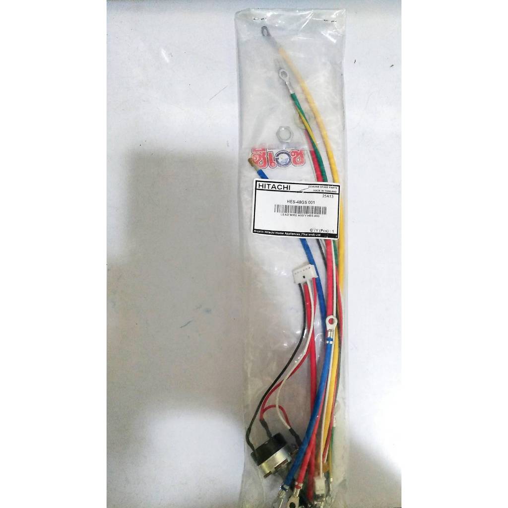 อะไหล่เครื่องทำน้ำอุ่นแท้จากบริษัท Hitachi รุ่น HES-48G