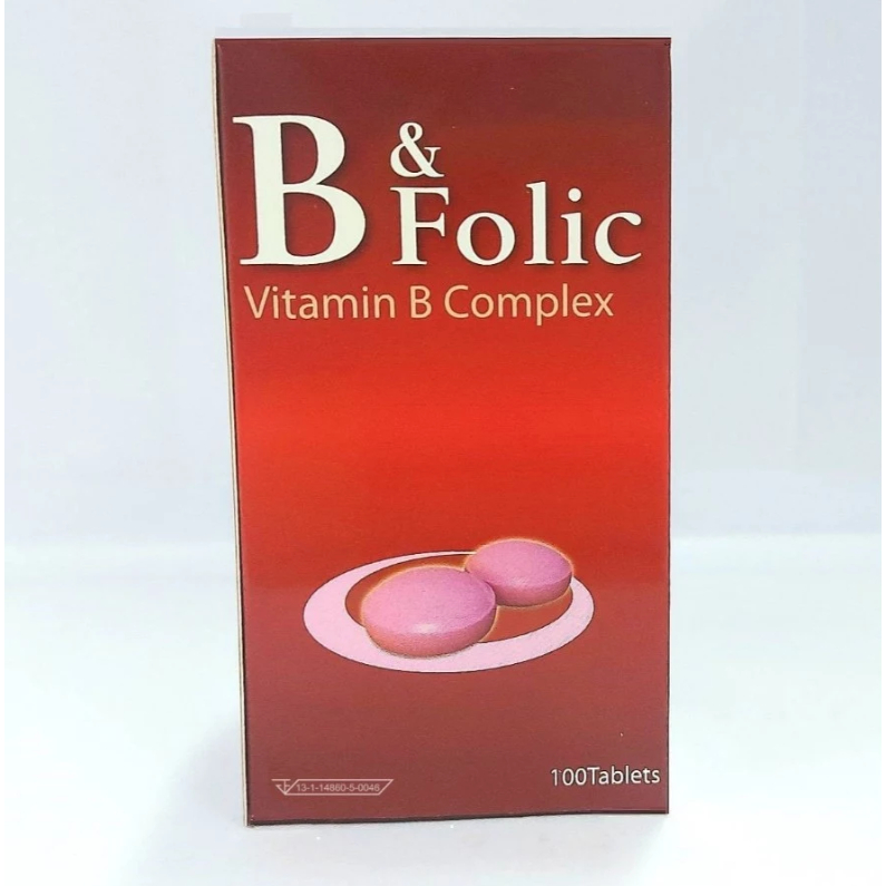 B&folic 100 เม็ด บีแอนด์โฟลิค พาตาร์
