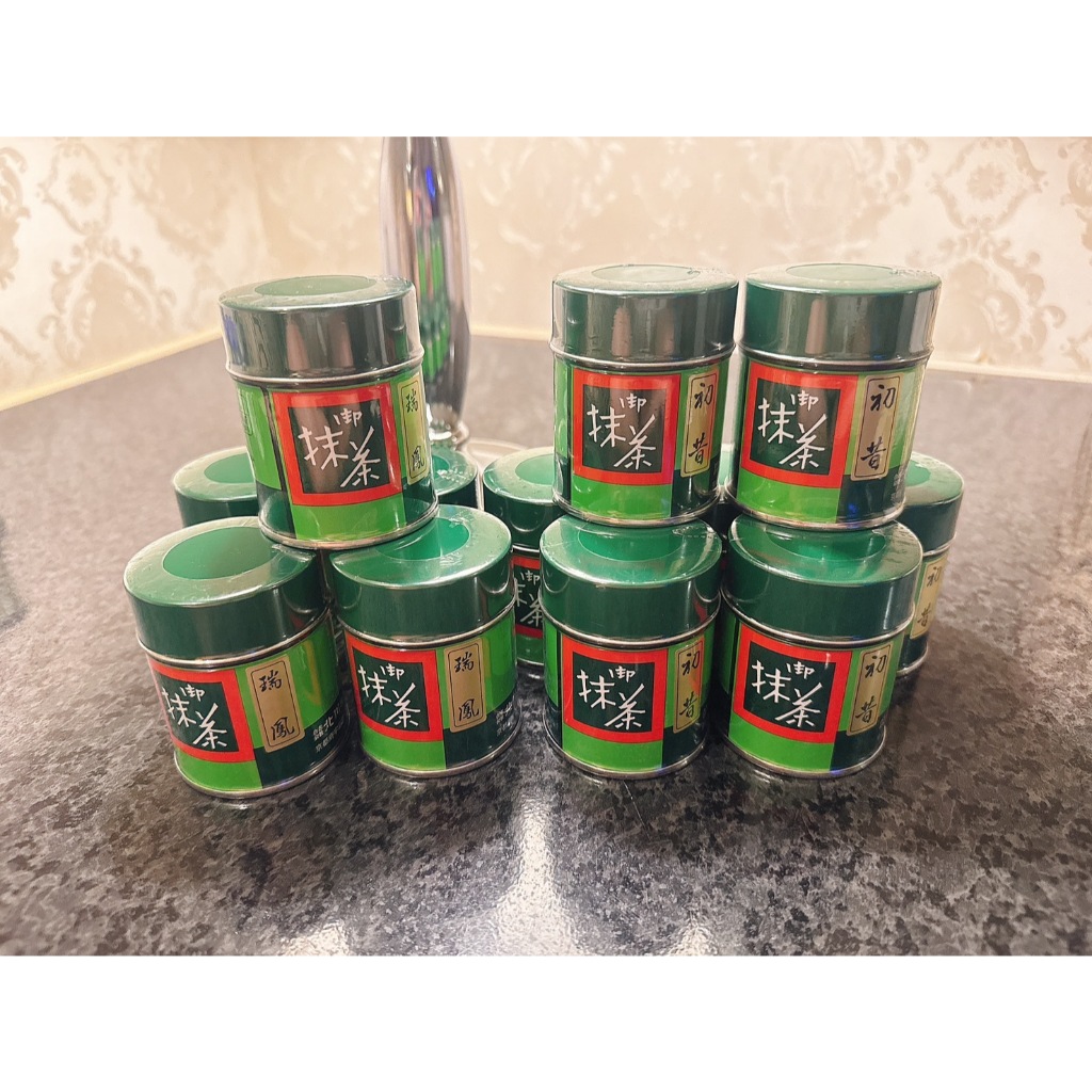 MC01-31 Uji Matcha zuihou 瑞鳳 40g 🍵 มัทฉะเกียวโตแท้ (พร้อมส่งจากไทย)