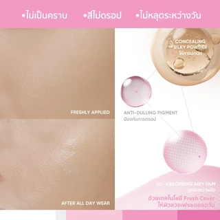 [NEW]JUDYDOLL FRESH MATTE CUSHION 12.5g SPF50 PA+++จูดี้ดอล เฟรช แมทท์ คุชชั่น เอสพีเอฟ50 พีเอ+++
