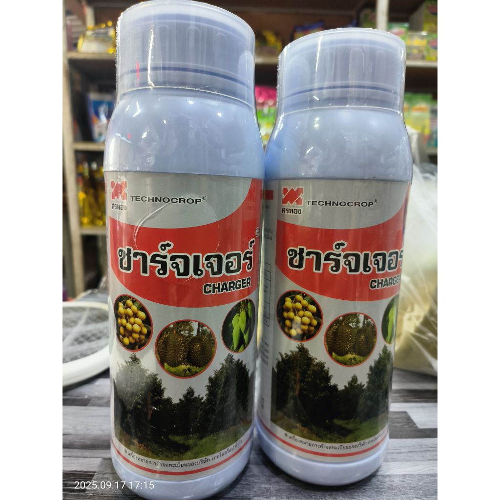 ชาร์จเจอร์ สีน้ำสูตร 0-28- 8 ขนาด 1 ลิตร