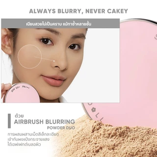 [NEW]JUDYDOLL PEACH SKIN MATTE 2-WAY CAKE SPF50+ PA+++ จูดี้ดอล พีช สกิน แมทท์ 2-เวย์ เค้ก เอสพีเอฟ50+ พีเอ+++