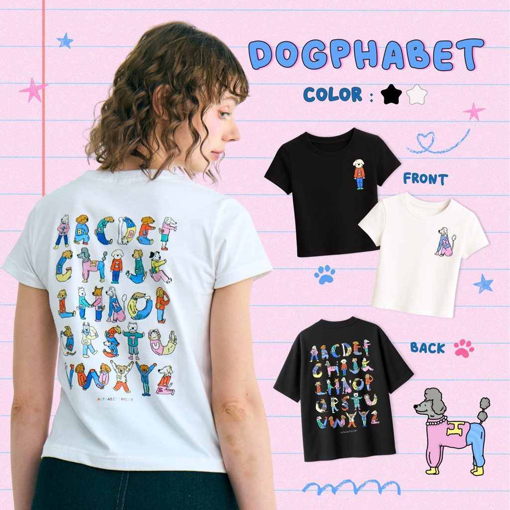 Dogphabet / เสื้อยืดทรง Oversized และ Baby tee Custom A-Z(แจ้งตัวอักษรในหมายเหตุ)