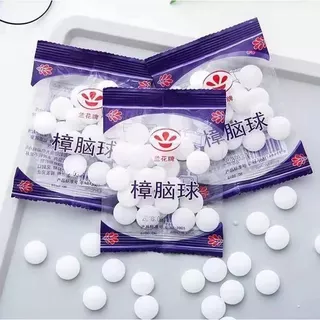 ลูกเหม็นในครัวเรือน Camphor ball ดับกลิ่นในโถปัสสาวะใช้ดับกลิ่นป้องกันแมลง ลูกเหม็น ไล่ยุง ลูกเหม็นไล่หนู ไล่แมลงสาบ