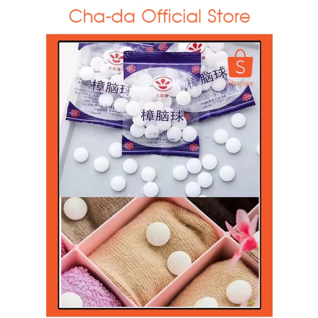 ลูกเหม็นในครัวเรือน Camphor ball ดับกลิ่นในโถปัสสาวะใช้ดับกลิ่นป้องกันแมลง ลูกเหม็น ไล่ยุง ลูกเหม็นไล่หนู ไล่แมลงสาบ