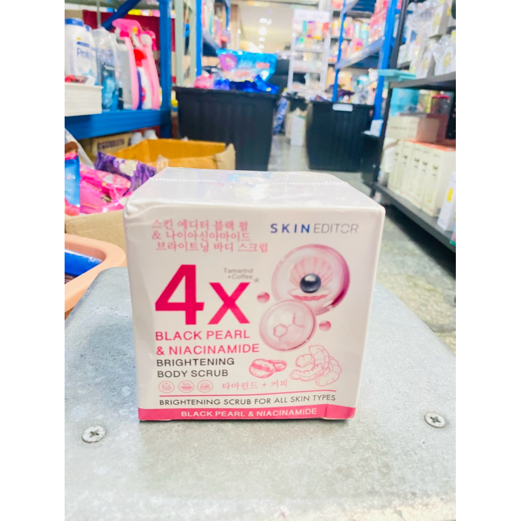 Skin Editor Black Pearl & Niacinamide Brightening Body Scrub 500g สกิน เอดิเตอร์ สครับสำหรับขัดผิวกา