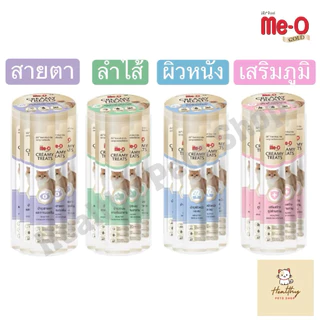 MeO Gold Creamy Treats แมวเลียมีโอโกลด์ ขนมแมวสูตรบำรุงสุขภาพ