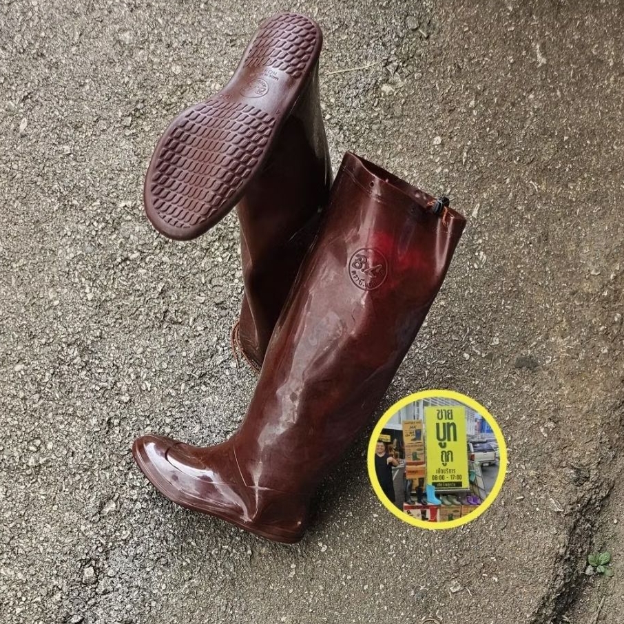 บูทยางเนื้อนิ่มสูง 18 นิ้ว พื้นเรียบ ใส่กันน้ำ กันปลิง ตรา BL รหัส 9900