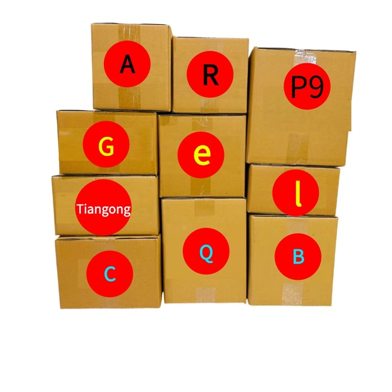 Tiangong กล่องไปรษณีย์ A+R+P9 กล่องพัสดุ
