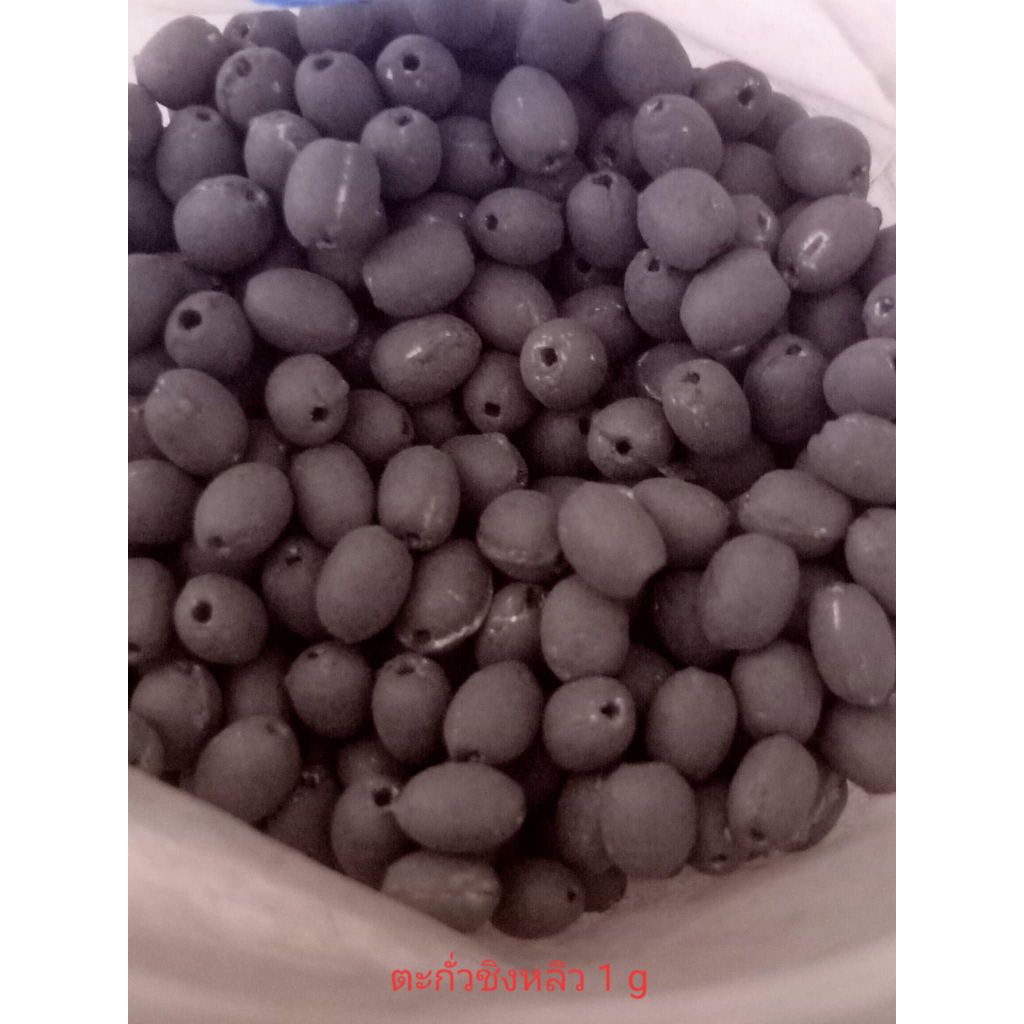 ตะกั่วไข่ ตะกั่วสำหรับชิงหลิว ตะกั่วถ่วงน้ำหนักช่วงปลาย /ขายเป็นซอง