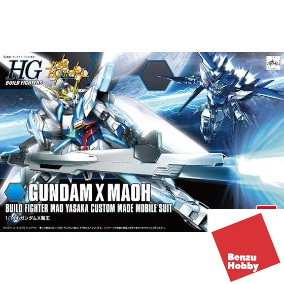 *พร้อมส่ง มีส่งด่วน* HGBF 1/144 GUNDAM X MAOH (Maou) HG