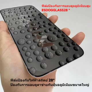 OG privacy film Samsung วามเป็นส่วนตัวป้องกันหน้าจอสำหรับ Samsung A05/A35/A20/A71/A51/S24+S25Ultra