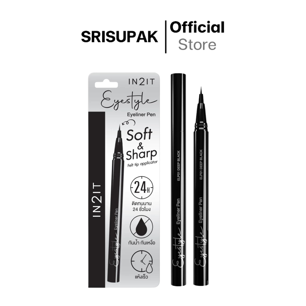 IN2IT Eyestyle Eyeliner Pen - อายสไตล์ไลน์เนอร์