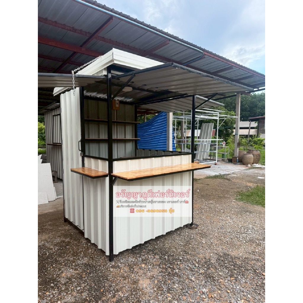 ซุ้มกาแฟซุ้มขายของขายน้ำ