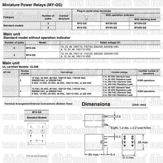 Omron Relay MY2(MY2-GS) (MY2-GS-R) ตัวเลือก 12V, 24V, 48V, 110V, 220V, AC/DC รีเลย์ ธันไฟฟ้า ThunElectric