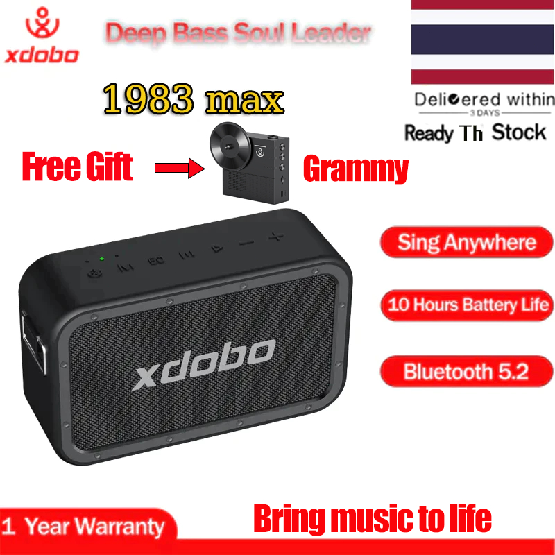 XDOBO 1983MAX 120W Wireless Bluetooth portable speaker deep bass ลำโพงบลูทู ธ