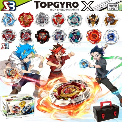 ชุดกล่อง Combo Set BX UX CX ลูกข่าง TOPGYRO X ซื้อเซ็ตนี้สุดคุ้ม พร้อมส่ง
