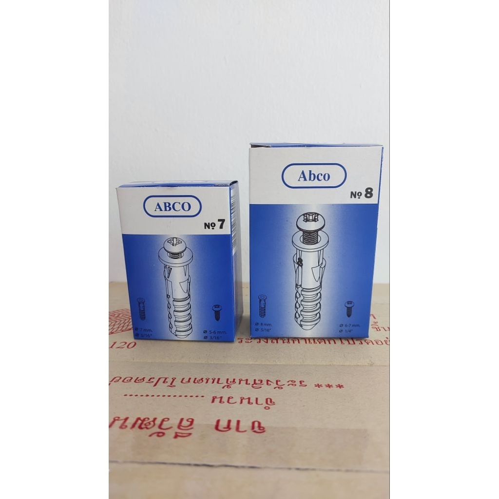 พุกพลาสติก abco เบอร์7, 8