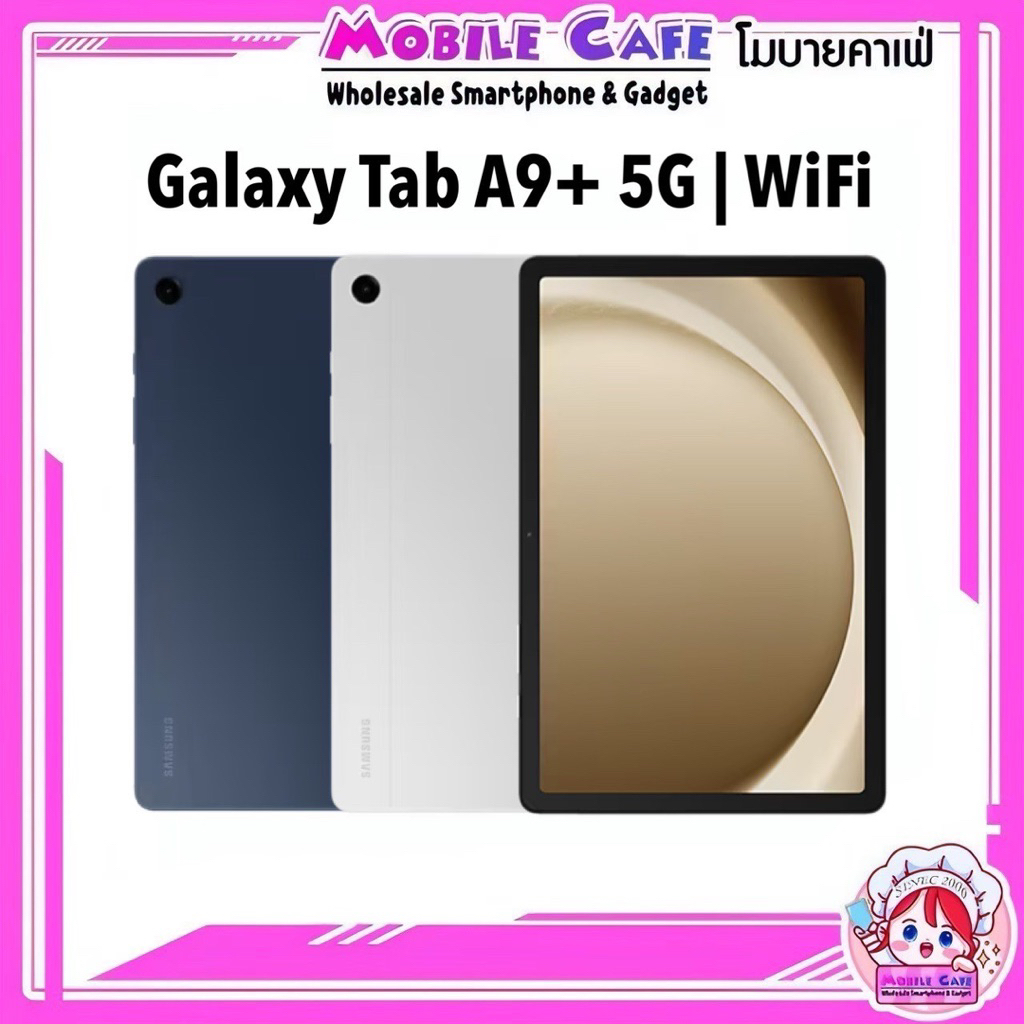 [Hot] Samsung Galaxy Tab A9 8.7" Helio G99 | A9+ A9 + Plus 11" Snapdragon 695 ศูนย์ by MobileCafe