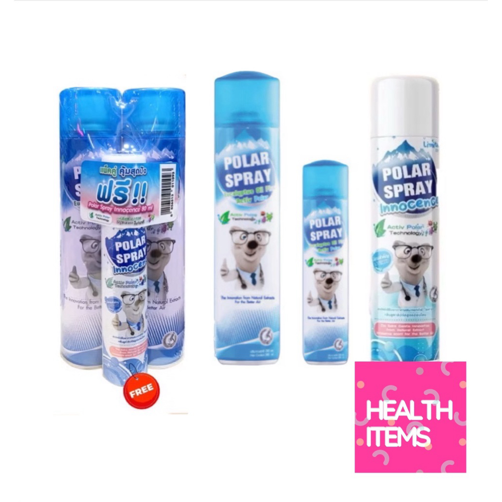 POLAR SPRAY Polar Spray Eucalyptus oil Plus Activ Polar ( 280ML ) และ Polar Spray Innocence