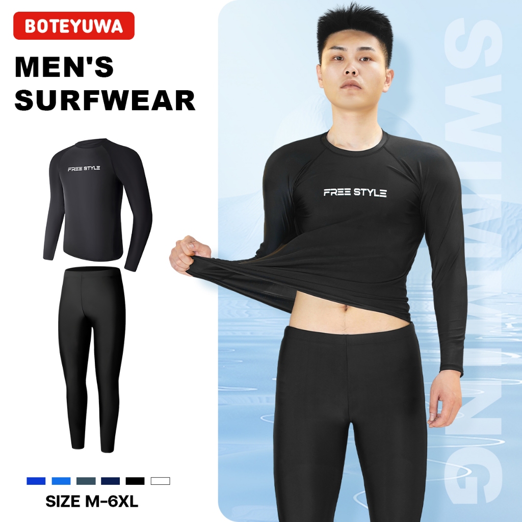 เสื้อว่ายน้ำแขนยาว  ใส่ได้ทั้งชายและหญิง ชุดว่ายน้ำ เสื้อว่ายน้ำคอกลมแขนยาว ใส่สบาย แห้งเร็ว รุ่น D05